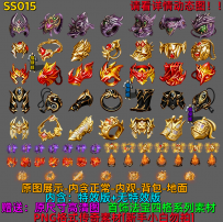 SS015