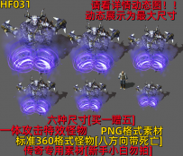 HF031
