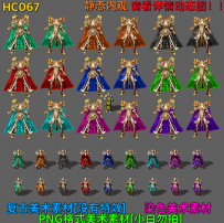 HC067