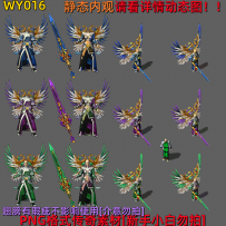 WY016