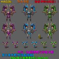 HA026
