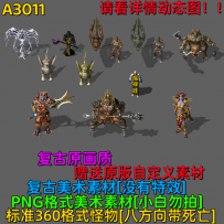 A3011