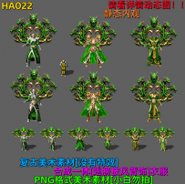 HA022