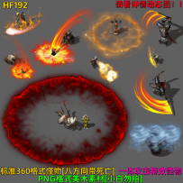 HF192