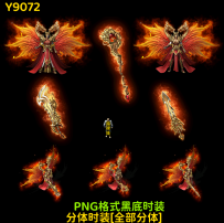 Y9072