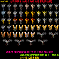 HA021